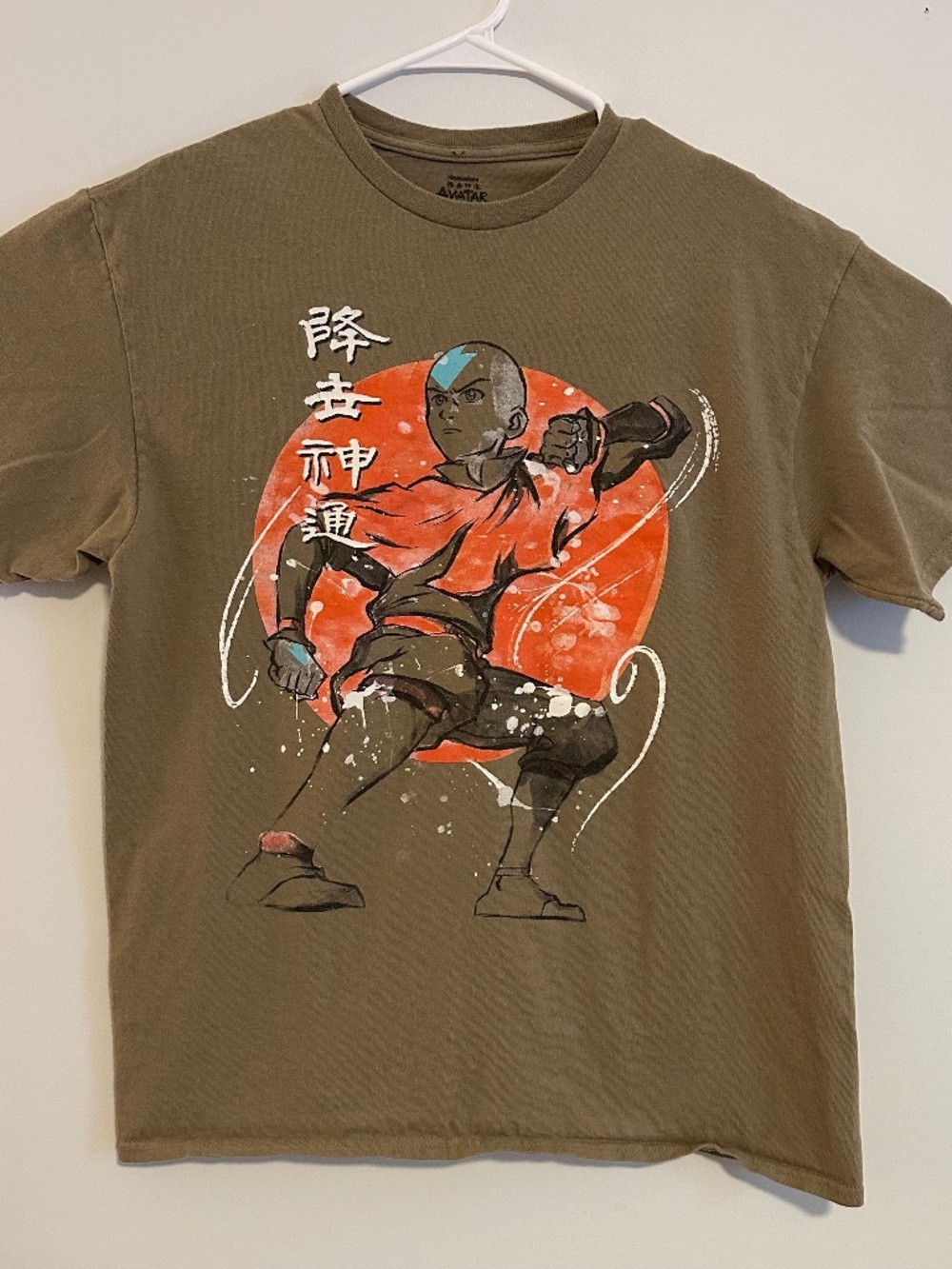 Avatar The Last Airbender Aang TV Graphic Print T-Shirt Large Brown Short Sleeve